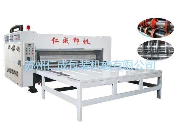 DYJK/2800/2/A型水墨印刷開槽機(jī)